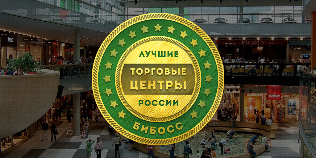Мероприятия членов РСВЯ - Российский союз выставок и ярмарок