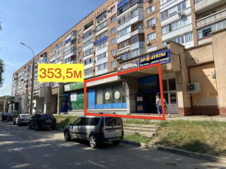 Фотография Продажа помещения свободного назначения, 354 м² , проспект Юных Пионеров 142  №10