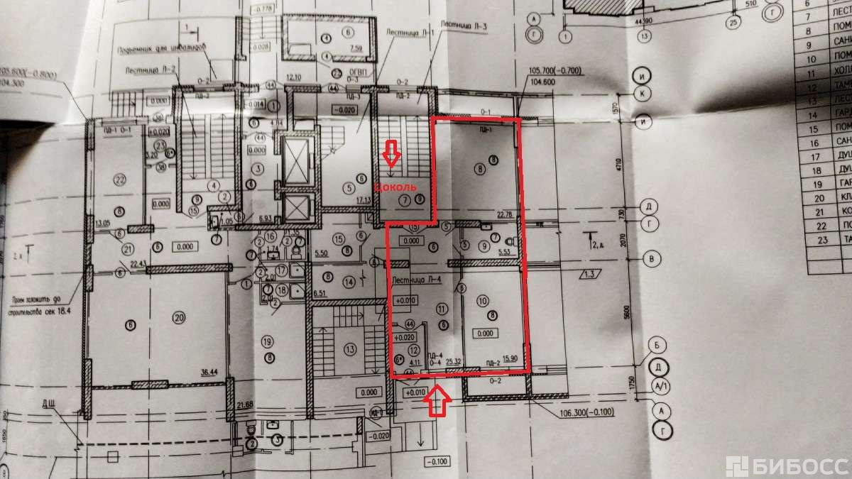 Аренда офиса, 70 м² Самара улица Тухачевского 82 - объект №3274929 на  КОММЕРЧЕСКАЯ.RU