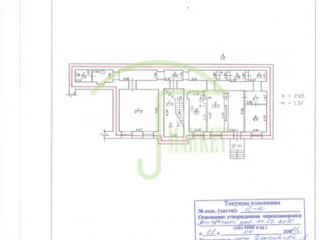 Фотография Продажа офиса, 894 м² , Старорусская улица 8  №11