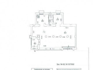 Фотография Аренда магазина, 250 м² , Краснопрудная улица 22-24  №6