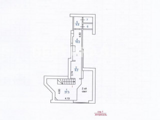 Фотография Аренда помещения свободного назначения, 144 м² , 1-я Тверская-Ямская улица 13с1  №8