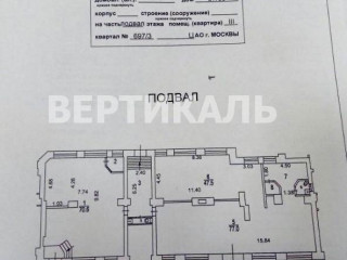 Фотография Продажа помещения свободного назначения, 246 м² , Новослободская улица 67/69  №11