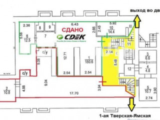 Фотография Аренда помещения свободного назначения, 90 м² , 1-я Тверская-Ямская улица 13с1  №21