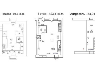 Фотография Аренда помещения свободного назначения, 272 м² , 1-я Тверская-Ямская улица 13с1  №25