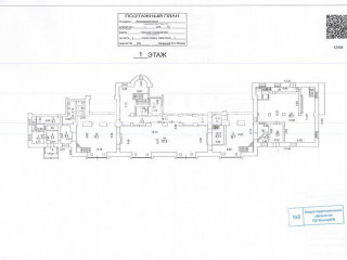 Фотография Аренда помещения свободного назначения, 655 м² , Кутузовский проспект 10  №33