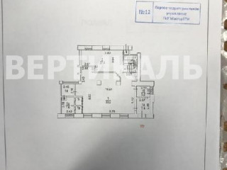 Фотография Аренда помещения свободного назначения, 251 м² , Автозаводская улица 4  №9