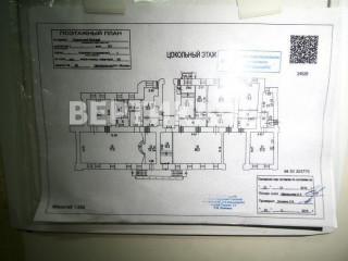 Фотография Аренда помещения свободного назначения, 200 м² , Сретенский бульвар 6/1с1  №21