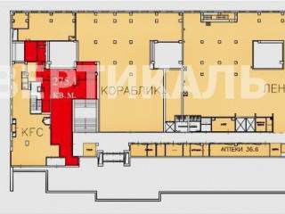 Фотография Аренда магазина, 275 м² , Можайское шоссе 39  №3