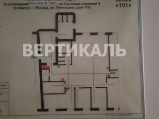 Фотография Аренда офиса, 450 м² , Валовая улица 28  №12