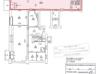 Фотография Аренда помещения свободного назначения, 150 м² , улица Олеко Дундича 5  №3