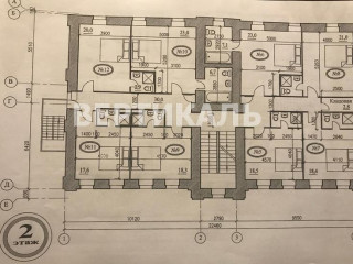 Фотография Аренда помещения свободного назначения, 1141 м² , Страстной бульвар 7с2  №42