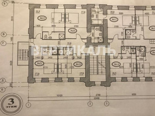 Фотография Аренда помещения свободного назначения, 1141 м² , Страстной бульвар 7с2  №41