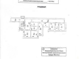 Фотография Аренда помещения свободного назначения, 310 м² , улица Алабяна 3к1  №10