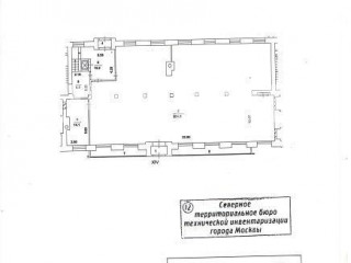 Фотография Аренда помещения свободного назначения, 310 м² , улица Алабяна 3к1  №2