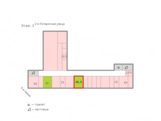 Фотография Аренда офиса, 32 м² , 2-я Поперечная улица 15А  №2