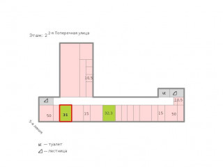 Фотография Аренда офиса, 31 м² , 2-я Поперечная улица 15А  №2