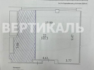 Фотография Аренда офиса, 105 м² , 3-я Хорошёвская улица 21А  №2