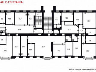 Фотография Продажа помещения свободного назначения, 571 м² , улица Красная Пресня 28  №10