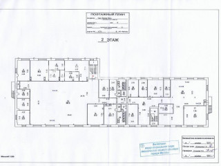 Фотография Аренда офиса, 1170 м² , 1-й проезд Перова Поля 9с1  №8