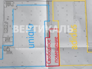 Фотография Аренда помещения свободного назначения, 230 м² , улица Новый Арбат 11с1  №6