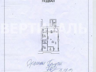 Фотография Аренда помещения свободного назначения, 127 м² , Новинский бульвар 14  №15