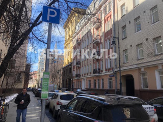 Фотография Аренда офиса, 185 м² , Ермолаевский переулок 25  №5