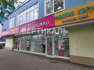 Фотография Аренда магазина, 18 м² , Алтуфьевское шоссе 84  №11