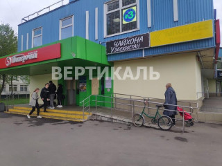 Фотография Аренда магазина, 6 м² , Алтуфьевское шоссе 84  №5