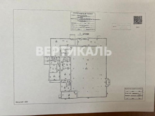 Фотография Аренда помещения свободного назначения, 380 м² , Чертановская улица 47к1  №14