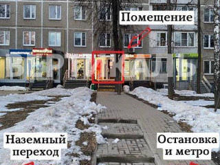 Фотография Аренда помещения свободного назначения, 15 м² , улица Красного Маяка 4к1  №3