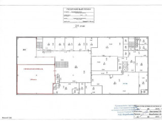 Фотография Аренда помещения свободного назначения, 250 м² , Коломенская улица 17  №3