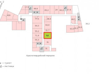 Фотография Аренда офиса, 52 м² , Красногвардейский переулок 23  №2