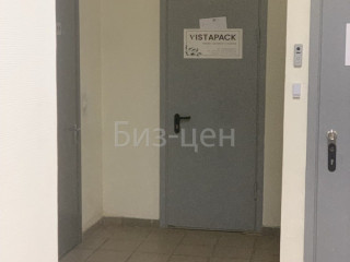 Фотография Аренда офиса, 36 м² , Волоколамское шоссе 79  №10