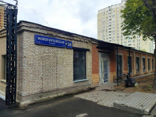 Фотография Аренда помещения свободного назначения, 933 м² , Новогиреевская улица 26  №2