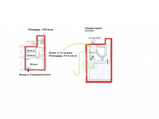 Фотография Продажа магазина, 136 м² , Суворовский проспект 34  №9