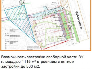 Фотография Продажа магазина, 6062 м² , Выборгское шоссе 12  №8