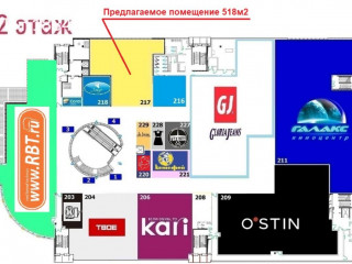 Фотография Аренда помещения свободного назначения, 518 м² , Лихачёвский проспект 64  №6