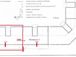 Фотография Аренда помещения свободного назначения, 190 м² , Очеретина ул 4  №9