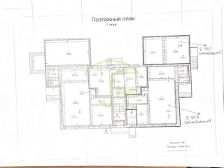 Фотография Аренда магазина, 85 м² , Юбилейная улица 8А  №4