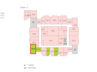 Фотография Аренда офиса, 17 м² , Взлётная улица 7к1  №2