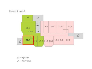 Фотография Аренда офиса, 20 м² , Взлётная улица 7к1  №2