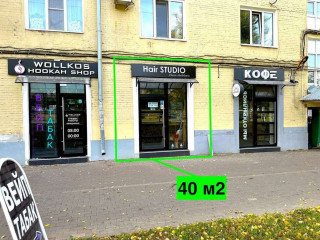 Фотография Аренда магазина, 40 м² , Ново-Садовая улица 164  №1