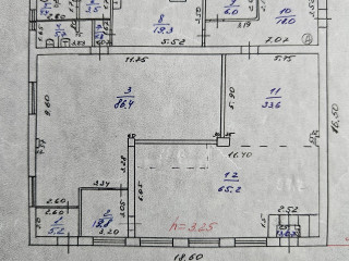 Фотография Продажа помещения свободного назначения, 260 м² , улица Свободы 8  №1