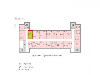 Фотография Аренда офиса, 37 м² , проспект Обуховской Обороны 76к4  №2