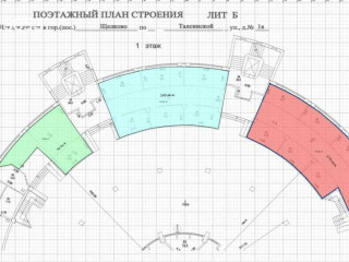 Фотография Аренда помещения свободного назначения, 370 м² , Талсинская улица 1А  №7