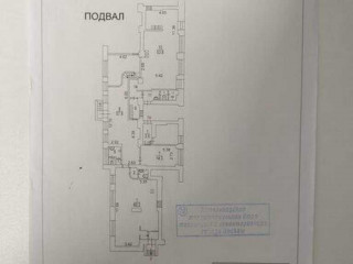 Фотография Аренда помещения свободного назначения, 225 м² , Новослободская улица 67/69  №2