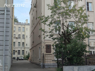 Фотография Продажа помещения свободного назначения, 120 м² , Пречистенский переулок 12  №3