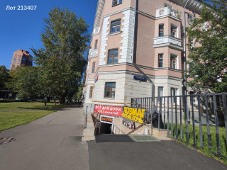 Фотография Продажа помещения свободного назначения, 236 м² , Сходненская улица 46/14  №8