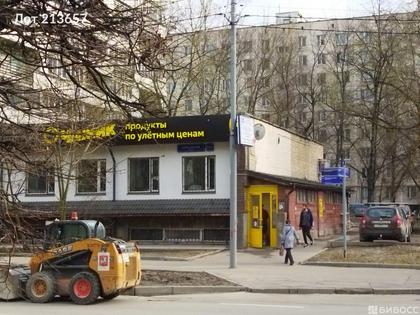 Аренда помещения свободного назначения, 55 м² Москва Байкальская улица  42/14к1 - объект №3520068 на КОММЕРЧЕСКАЯ.RU